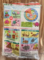 画像2: 東商   ツカエール10L  土のリサイクル活力材 (2)