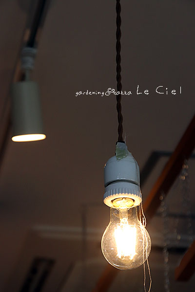 一般電球型LED電球E26 - Le Ciel（ル・シエル）